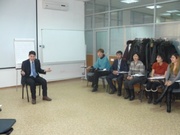 International Business School