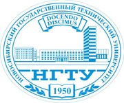 АБИТУРИЕНТЫ 2015 !   НГТУ