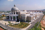 Обучение в SEGI University Malaysia от 5 550$