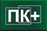 Компьютерные курсы в Алматы,  гарантия качественного обучения!
