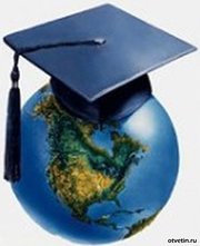 Интенсивные курсы турецкого языка