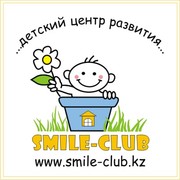 Детский центр развития 