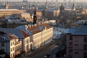 Бесплатное высшее образование в Чехии!!!.