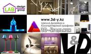   Курсы AutoCAD в Алматы   