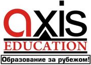 Английский за рубежом!