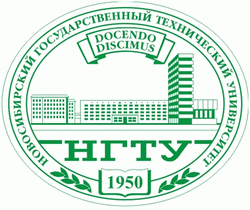 Выездная приемная комиссия НГТУ