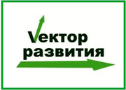 УПРАВЛЕНИЕ ПЕРСОНАЛОМ:  ОБУЧАЮЩЕ-ДЕЛЕГИРУЮЩИЙ СТИЛЬ 	 