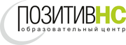 Курсы бухгалтеров