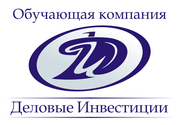Госзакупки РК 2014