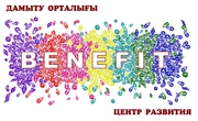 группа неполного дня для детей (мини-садик)