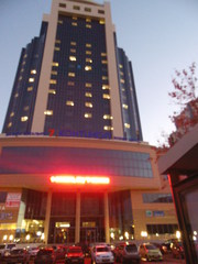 КУРС 