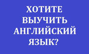 English club в Алматы