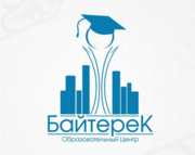 Предлагает вам репетиторство круглый год!