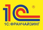 ОБУЧЕНИЕ 1С