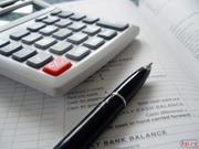Краткосрочный курс на тему:  «БУХГАЛТЕРИЯ +1С 8.2»