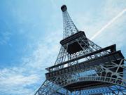 Французский язык Francais