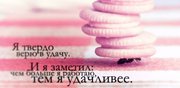 Тренинг 