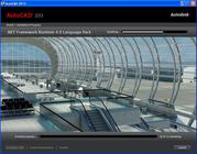 Репетитор,  Уроки AutoCAD