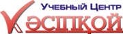 Летняя акция в УЦ 