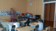 Детский центр 