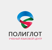 Китайский язык УЦ 