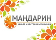 Школа иностранных языков по Скайпу