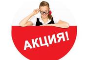 Акция! Подготовка к IELTS! SAT! Изучение иностранных языков! 