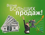 Приглашаем на тренинг 