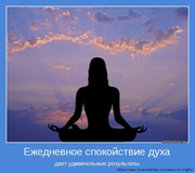 Йога,  танцы,  вокал,  музыкальные инструменты 
