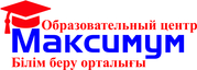 Математика и физика подготовка к ЕНТ/КТА,  гос экзамены