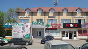 Курсы английского языка 
