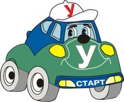 автошкола за рулем кз отличное вождения только с нами
