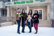 Школа английского языка «First English Club» 