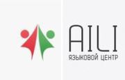 Английский индивидуально