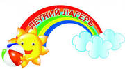 Английский язык для детей