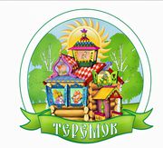детский центр 