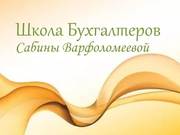 Курсы 