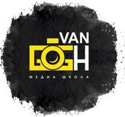 фото школа Van Gogh