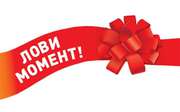 Обучение скорочтению со скидкой