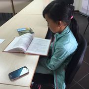 Волшебство скорочтения для детей и подростков  