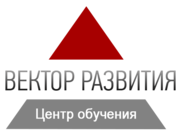 Курс «Искусство деловой переписки»
