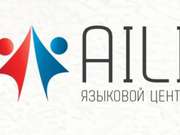 Обучение английского онлайн