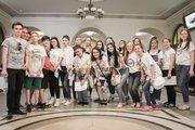 Английский лагерь при Казанском университете
