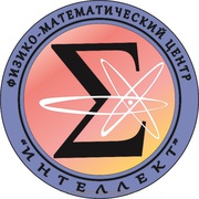 Учебный центр! Готовим к РФМШ!