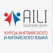 курсы английского по подготовке в магистратуру,  резидентуру адъюнктуру