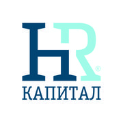 Система повышения эффективности компании