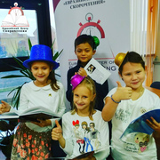 Евразийский Центр Скорочтения!