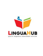 Курсы английского Алматы