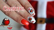 курсы маникюра за короткие сроки !