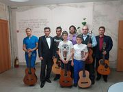 Обучение. Классическая гитара.